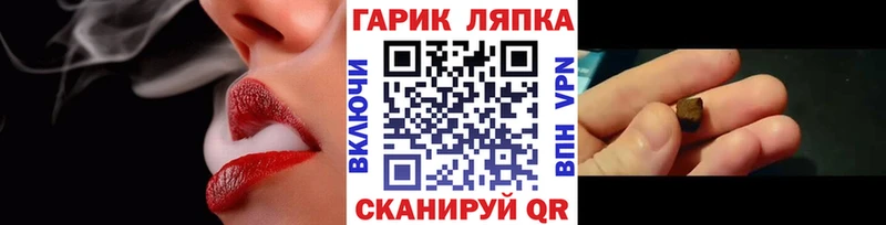 наркотики  Звенигово  ГАШИШ убойный 