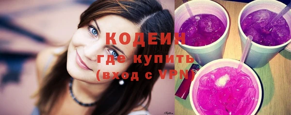 mix Михайловск