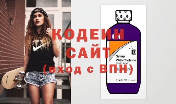mix Михайловск