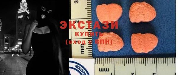 стаф Михайлов
