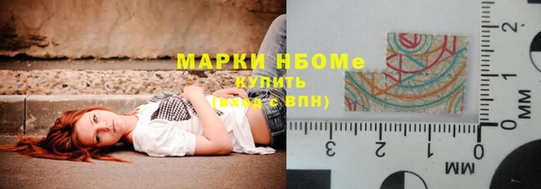 mix Михайловск