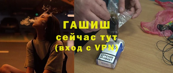 mix Михайловск