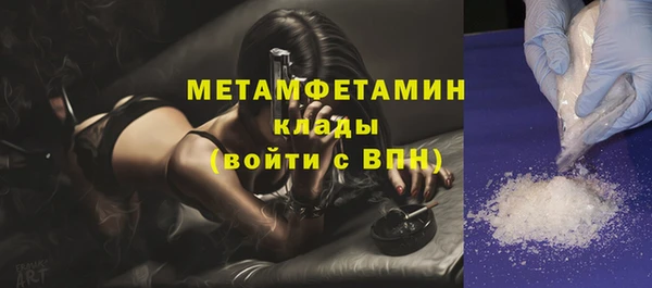 стаф Михайлов