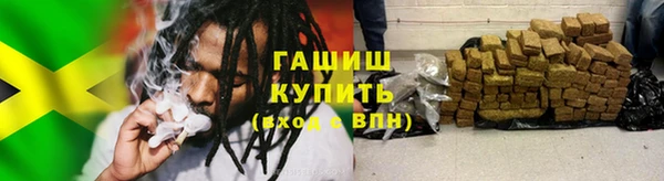 mix Михайловск