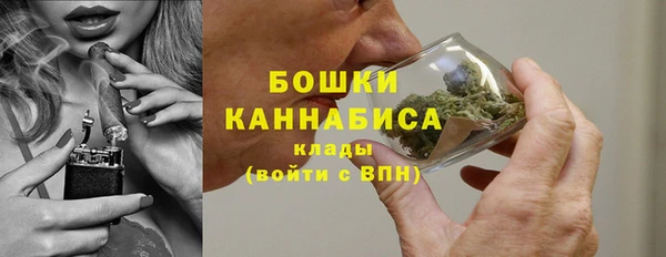 меф VHQ Михайловка