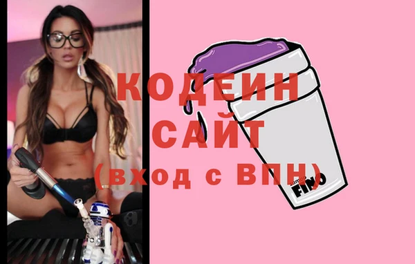 стаф Михайлов