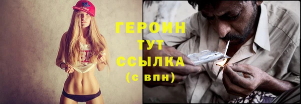 меф VHQ Михайловка