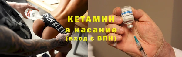 mix Михайловск