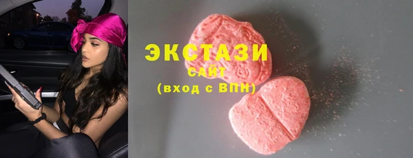 mix Михайловск
