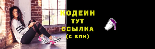 mix Михайловск