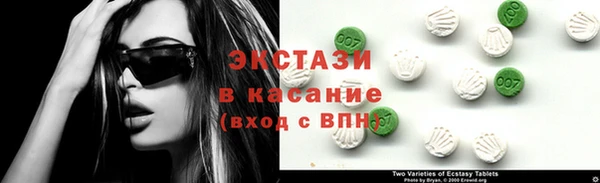 стаф Михайлов