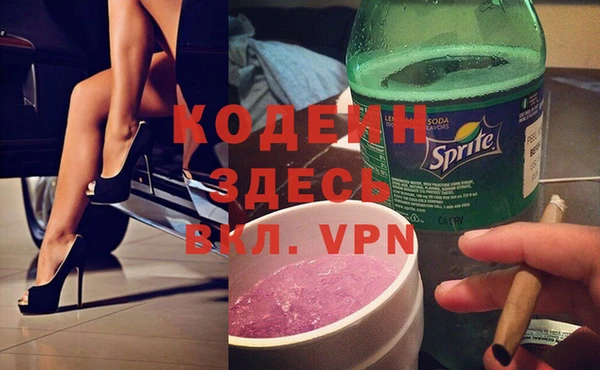 mix Михайловск