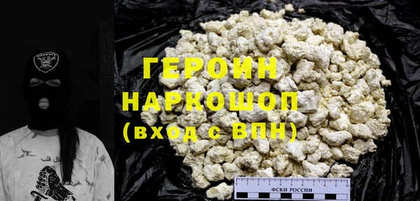 стаф Михайлов