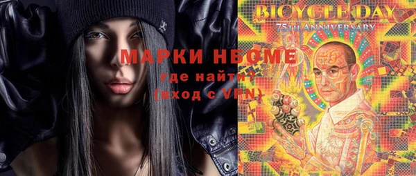 mix Михайловск