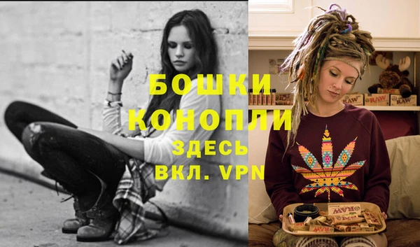 меф VHQ Михайловка
