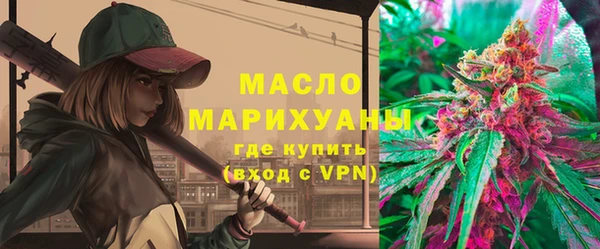 стаф Михайлов