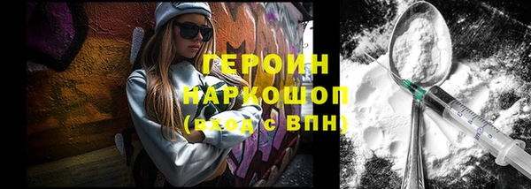 стаф Михайлов