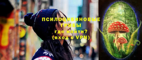 меф VHQ Михайловка
