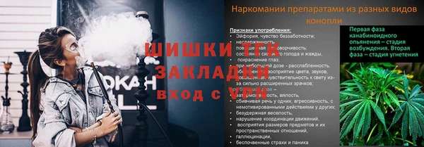 mix Михайловск