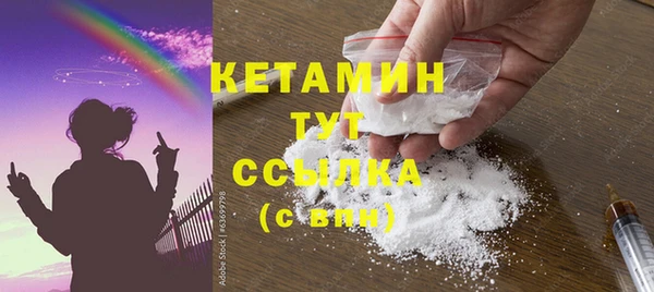 стаф Михайлов
