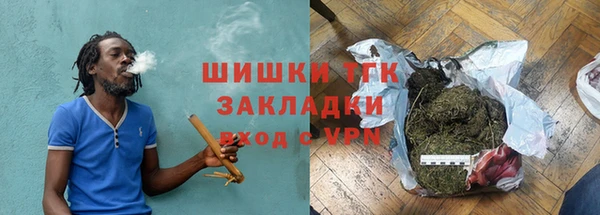 mix Михайловск