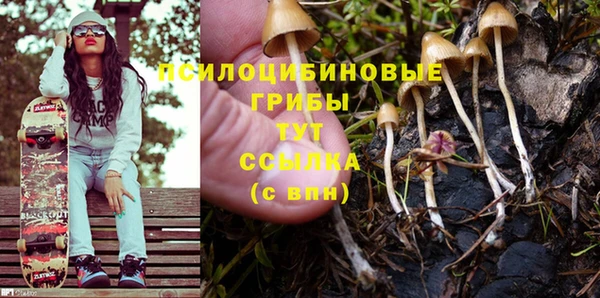 меф VHQ Михайловка