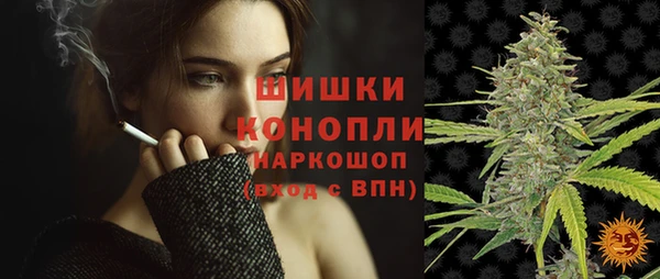 меф VHQ Михайловка