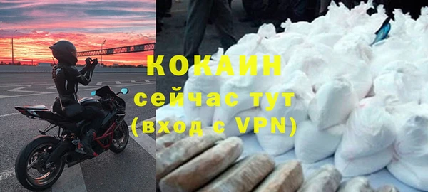 mix Михайловск