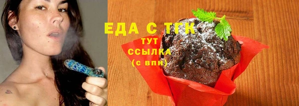 стаф Михайлов