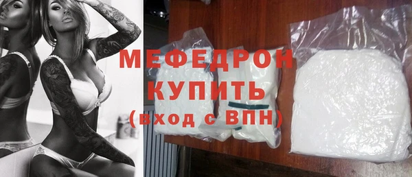 mix Михайловск