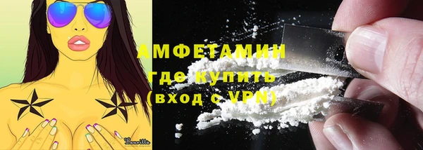 стаф Михайлов