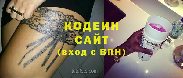стаф Михайлов