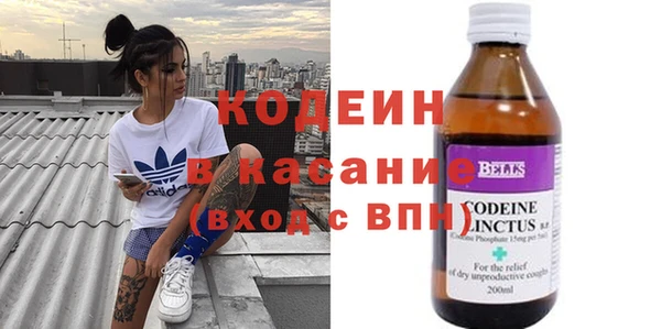 mix Михайловск