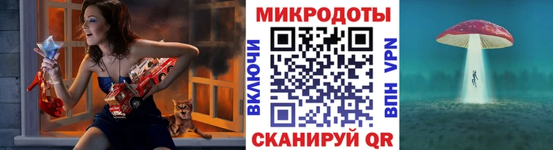 ОМГ ОМГ сайт Звенигово Псилоцибиновые грибы Magic Shrooms продажа наркотиков